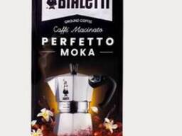 096080517 Кофе молотый Bialetti Perfetto Moka Vaniglia 250гр