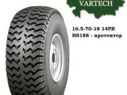16.5/70-18 14PR HS188 шина для сельхозтехники (усиленная)