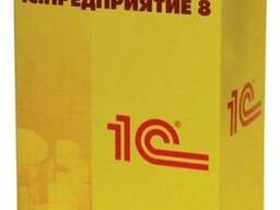 1с 8.2 Розница для Казахстана