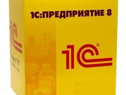 1С;Бухгалтерия 8.3 для Казахстана ПРОФ