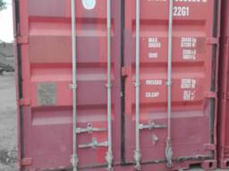 20 футовые контейнеры