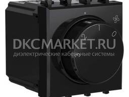 4402172 Механизм Управления Вентиляторами Модульный, "Avanti", "Черный. ..