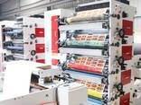 4х и 6-Цветные Машины Флексографической Печати от Производителя в Стамбуле - фото 3