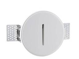 7081/3WL Odeon Light Подсветка лестницы круглая GIPS