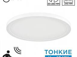 7790/24L Sonex Светильник Nebula White