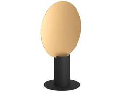 900403 Настольная лампа Sarona, GU10, 1x4,5W, H315, ?140, основание: B140, сталь. ..