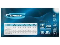 90344 Куртка XL// Gross