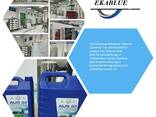 Adblue/AUS 32 - фото 1