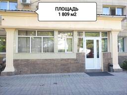 Административное здание Жетысуский район