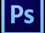 Adobe Photoshop - photo 2