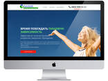 Яндекс Директ - photo 3