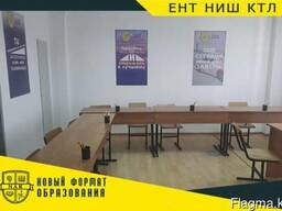 Академия знаний NAR: Эффективная подготовка к НИШ