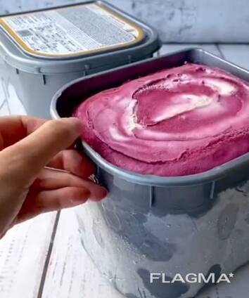 Акция на премиальное весовое мороженое!