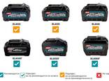 Аккумуляторная мойка высокого давления Makita HW001GZ - фото 2