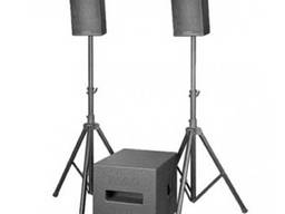 Активный трехкомпонентный комплект акустики Complete. ..