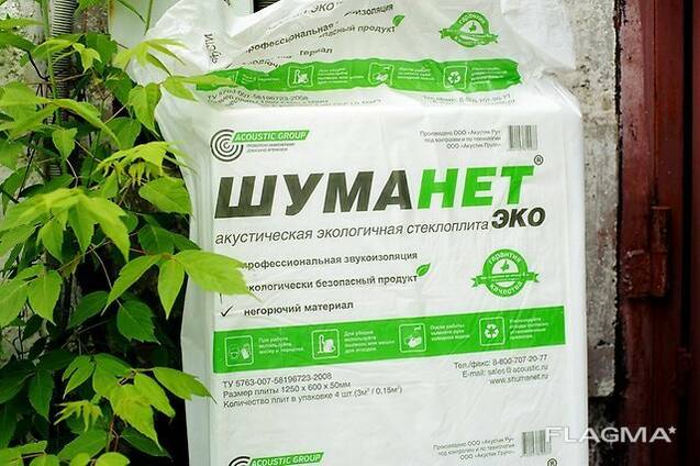 Шумоизоляция шумостоп к2/ с2. Звукопоглощающая плита шуманет-эко - 50 мм. Термозвукоизол эко (7,5 м²). Шумоизоляция шуманет термо эко 25х1200х7500. Плиты шуманет эко.