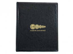 V prodazhe Альбом для монет 230х270 мм. , на кольцах, без листов