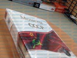 Альбом для монет СССР, 230х270 мм. , без листов