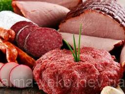 Вкусо-ароматическая добавка для мяса "АлмаМит Н2 Говядина"