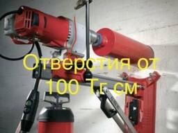 Алмазное бурение сверление отверстий в бетонне под вентиляцию канализацию