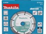 Алмазный диск Diamak сегментированный по бетону 125x22,23 Makita D-80086 - фото 1