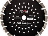 Алмазный отрезной диск 230x22.23x2.8 Expert FREM 500204 - photo 1