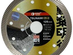Алмазный отрезной диск-KATANA TSUNAMI ELITE