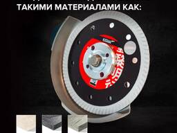 Алмазный отрезной диск-KATANA TSUNAMI LIGHT