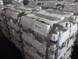 Алюминии А7