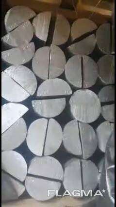 Алюминий А-4 N Продам