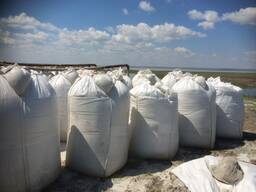 Алюмосиликатная микросфера (сырье)