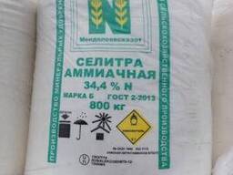 Аммиачная селитра Б