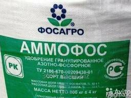 Аммофос