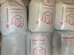Аммофос производства РК