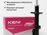 Амортизаторы KENI оптом, Алматы - фото 3