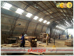 Ангары/ цеха для обработки/ склады под деревообработку