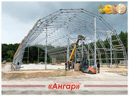 Ангары, склады, цеха для хранения различной продукции