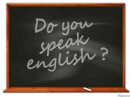 Английский язык для детей