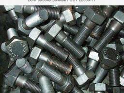 Анкера всех типов