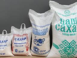 Сахар ГОСТ ТС 2 с доставкой по Кахазстану на условиях DAP