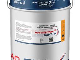 АНТИКОР БЭП-М антикоррозийная грунт-эмаль СП-687МО