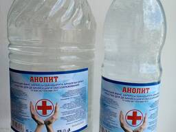 Антисептик