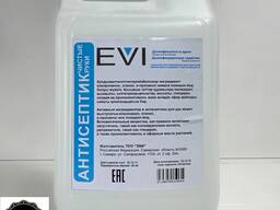 Антисептик 5 л