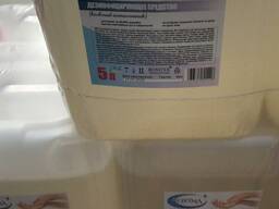 Антисептик 5л