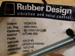 Антивибрационная опора Rubber Design. UP0251S100A60