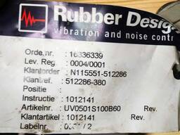 Антивибрационная опора Rubber Design. UV0501S100B60