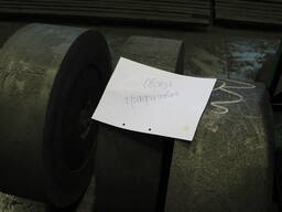 АО «УМЗ» организует торги по реализации Обрези графитовой