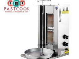 Аппарат донер кебаб, промышленный газовый 2 горелки