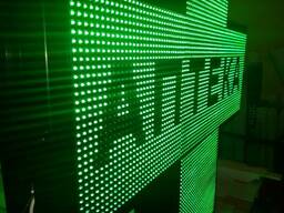 Аптечный крест из бегущей строки