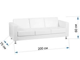 Аренда дивана(белый экокожа, 3хместный)